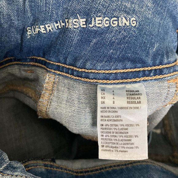 American Eagle Super Hi-Rise Jegging Distressed 4 Regular 26.5 Inch Inseam - Picture 3 of 5